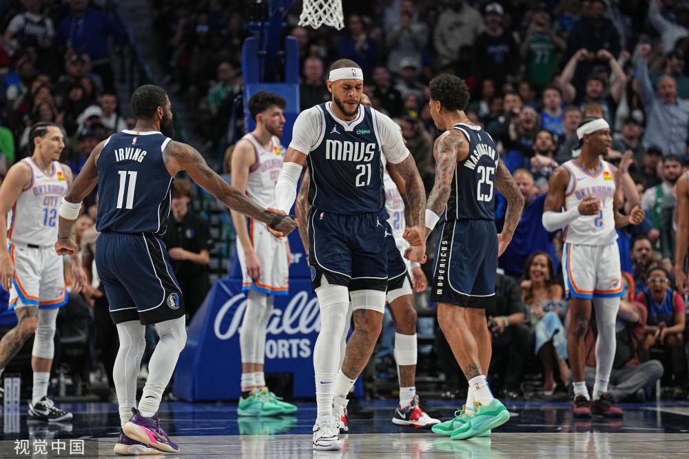 新的活力 新的活力